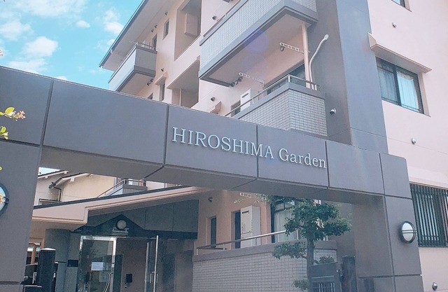 OUCHI HOTEL Itsukaichi
