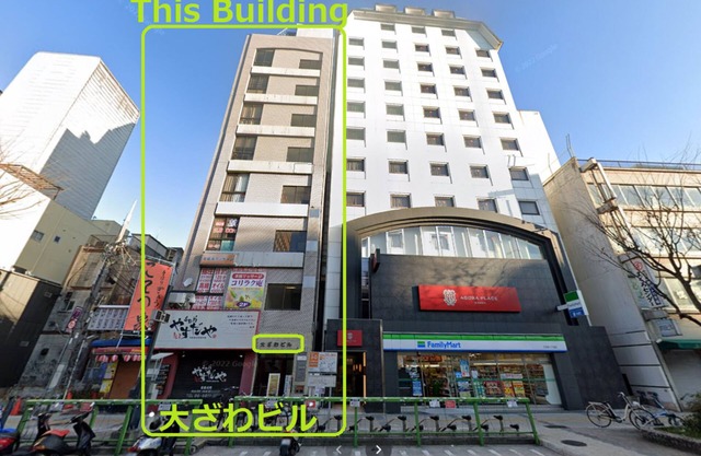 Ozawa Building