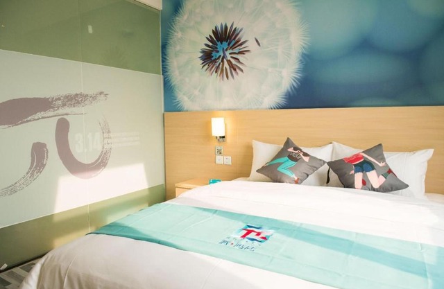 Pai Hotel Xian Sanqiao Subway Station Wanxiang City