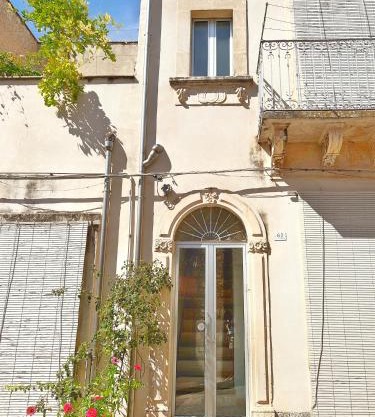 Pantalica Rooms Affittacamere Sortino Siracusa