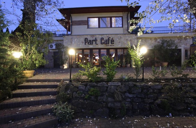 Part Cafe Residence