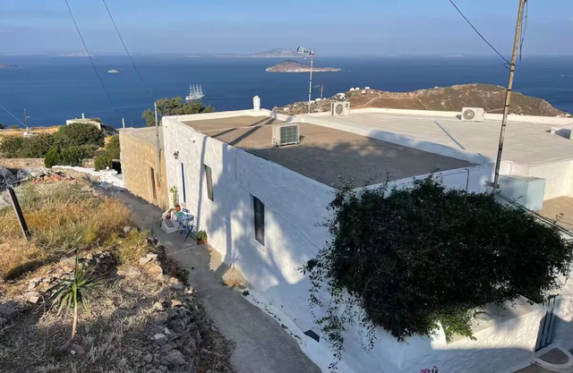Patmos Horizon