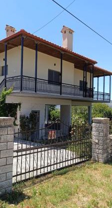 Pavlos House