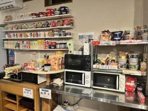 Peace Inn Hagi - Vacation STAY 92117v
