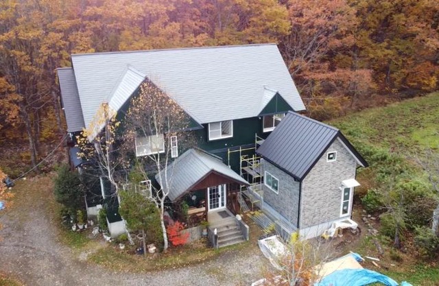 Pension Green Lake