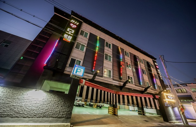 Pohang Mundeok 