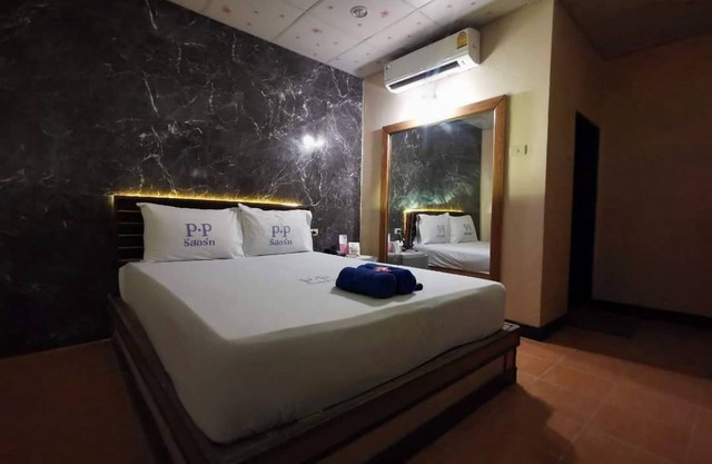 PP Resort Suwintawong