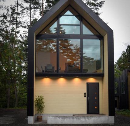 Prominence by The Hakuba Collection