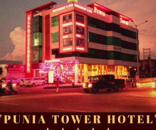 Punia Tower Hotel