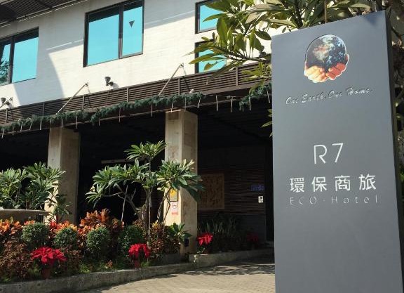 R7 Hotel