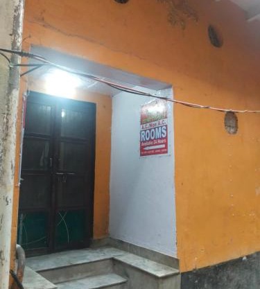Radhika Yatri Nivas