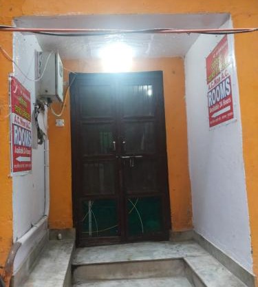 Radhika Yatri Nivas