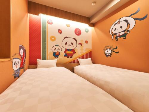 Rakuten STAY Tokyo Asakusa Okaimono Panda Twin Room B