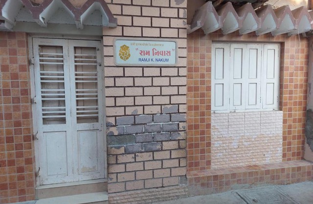Ram Nivas Home Stay Dwarka