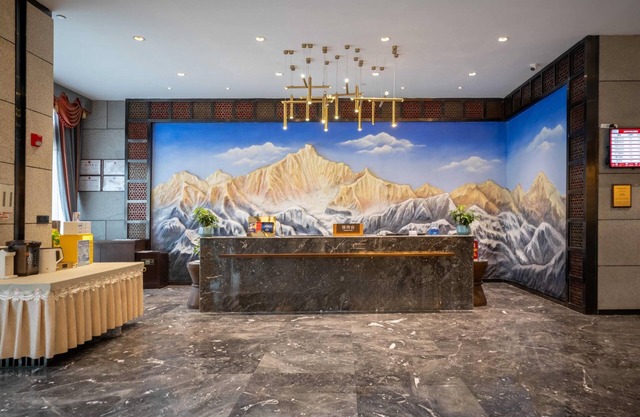 Ramada by Wyndham Diqing
