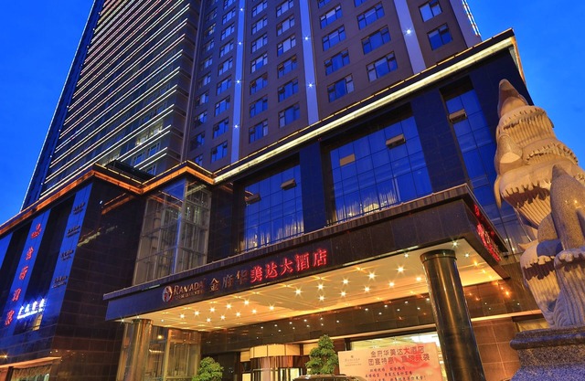 Ramada Chengdu North