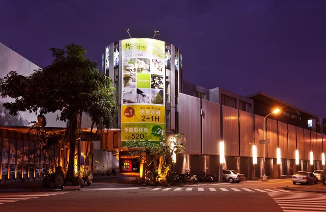 Refinement Motel