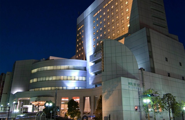Rembrandt Hotel Tokyo Machida