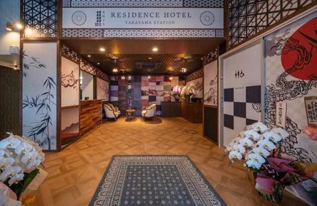 Residence Hotel Takayama Station