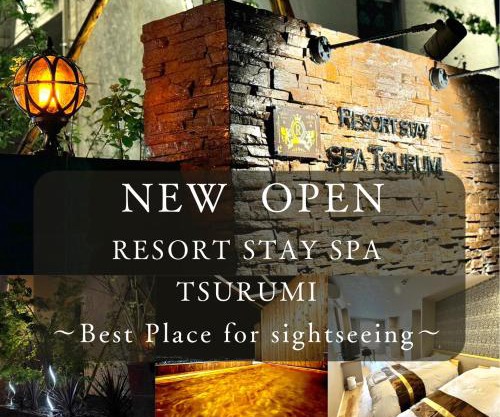 Resort Stay Spa Tsurumi