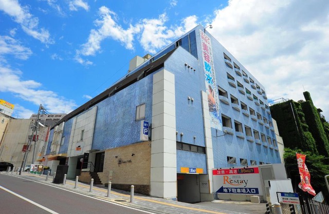 Restay Mito (Adult Only)