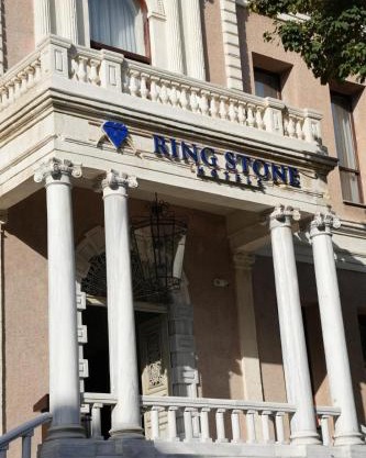 Ring Stone Hotels Old City - Special Class