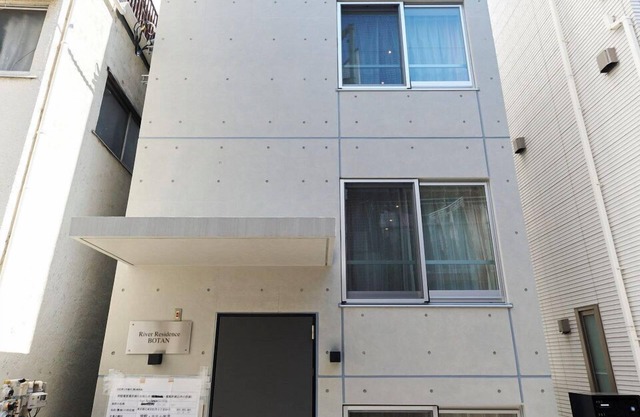 River Residence BOTAN