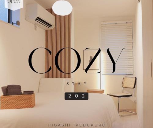 Room #202 - Cozy Stay Higashi Ikebukuro