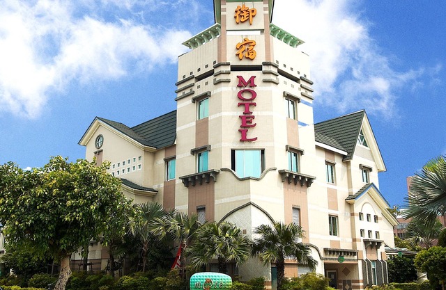 Royal Group Motel Chien Kuo Branch