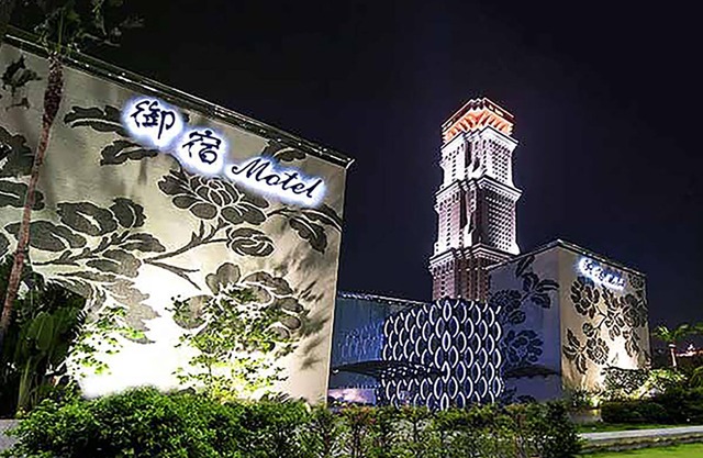 Royal Group Motel Ming Zu Branch