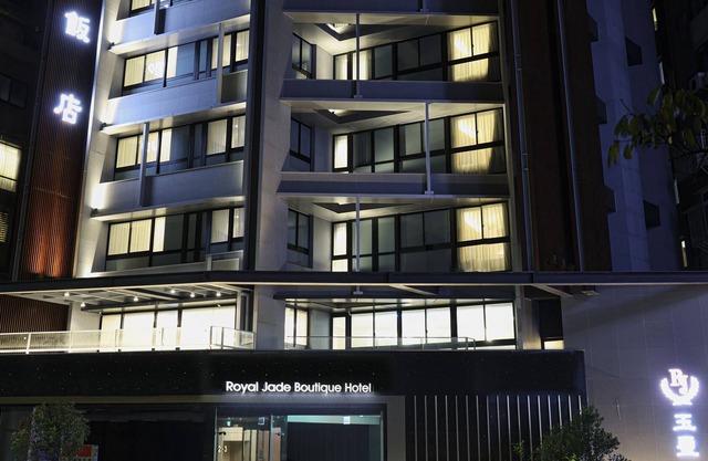 Royal Jade Boutique Hotel