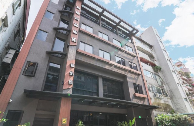 Royal Rose Hotel Xinsheng