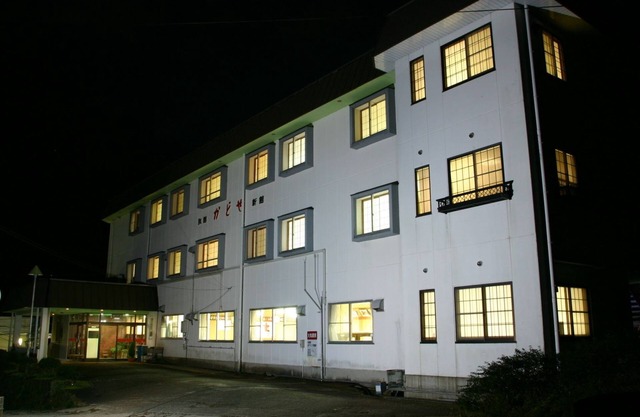 Ryokan Kadoya Shinkan