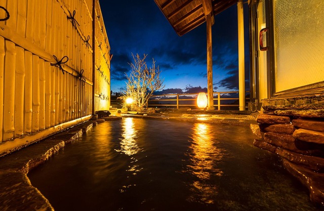 Ryokan Suminoyu