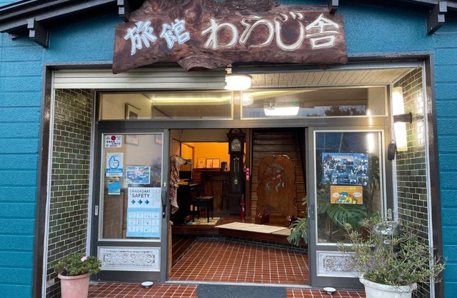 Ryokan Warajisha - Vacation STAY 67784v