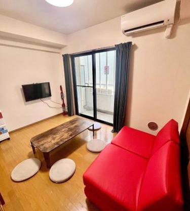 S,F, Heights - Vacation STAY 17170