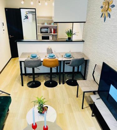 Sakae House