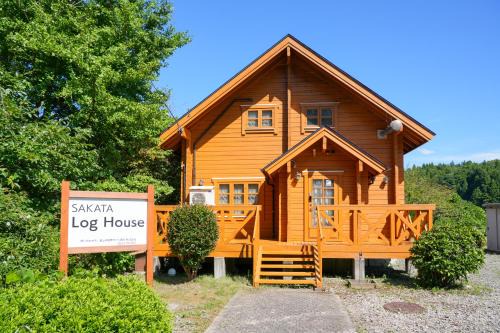 Sakata Log House 酒田ログハウス