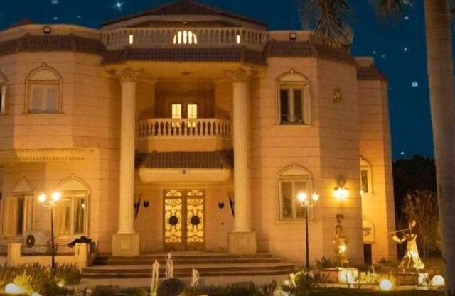 Sakkara Royal House