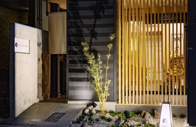 Samurai House 3