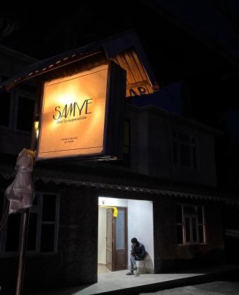 Samyee inn