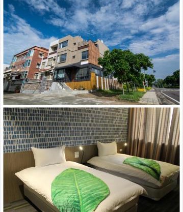 San Yuan Guest House