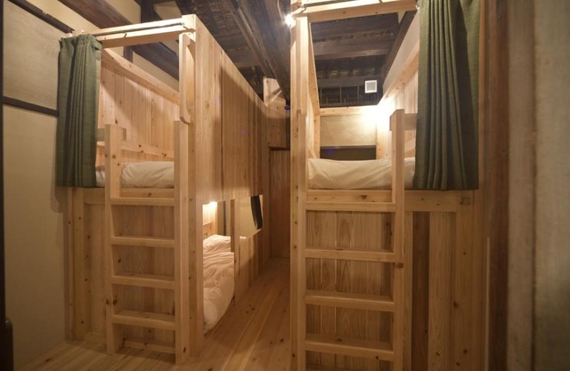 Sasayama Castle Town Guest House KOMEYA - Vacation STAY 92036
