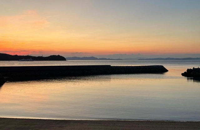 SEA&SEE KOSE