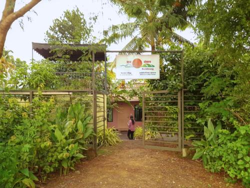 Seashore Residency