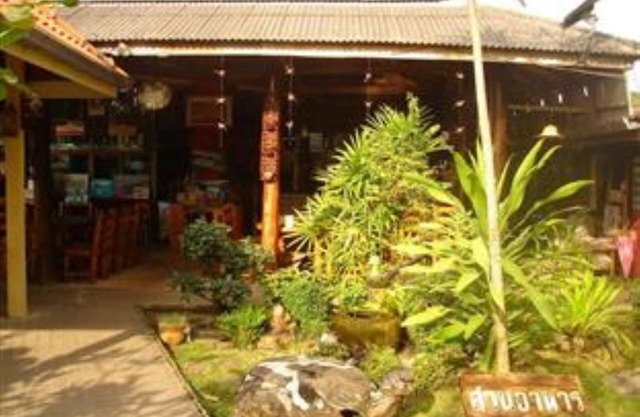 Seaza Hotel