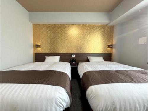 Second Inn Hana Hotel Hanazono Inter - Vacation STAY 40291v