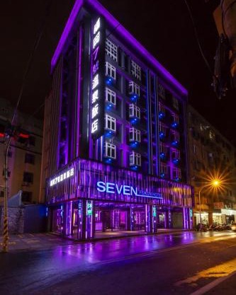 Fukun Hotel 
