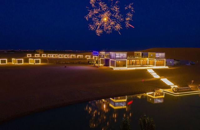 Shaliwa Desert Stargazing Hotel