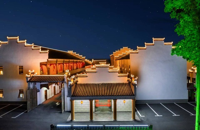 Shanghai Wanzhen Leisure Village